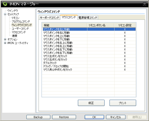 img.php?filename=mi_107146_1358901659_12