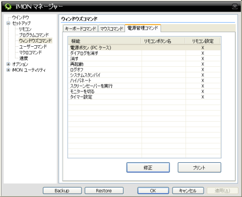 img.php?filename=mi_107146_1358901693_15