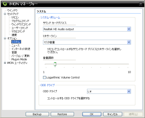 img.php?filename=mi_107146_1358901920_43