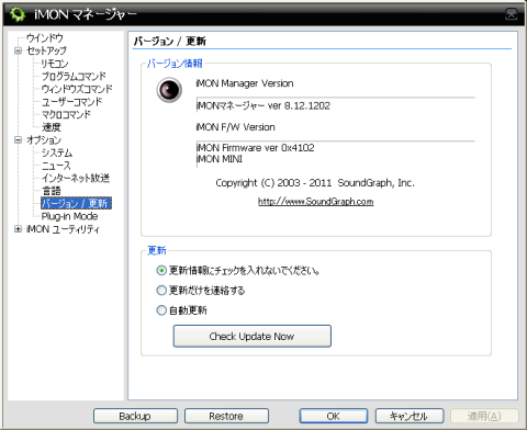 img.php?filename=mi_107146_1358902056_13