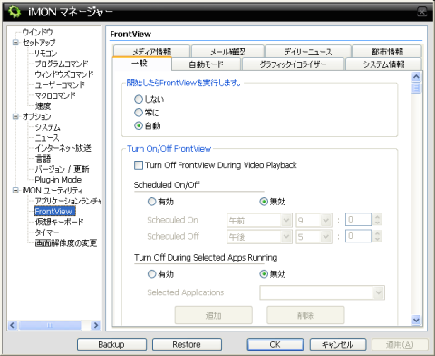 img.php?filename=mi_107146_1358902161_32
