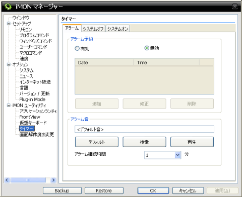 img.php?filename=mi_107146_1358902206_18