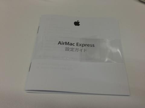 img.php?filename=mi_107146_1359181257_15