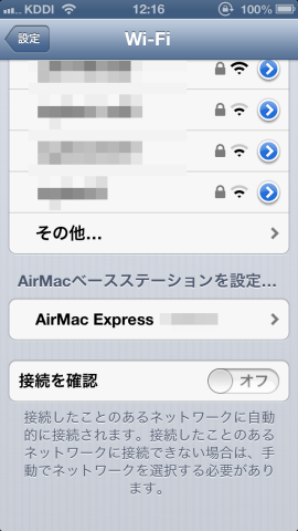 img.php?filename=mi_107146_1359181538_19