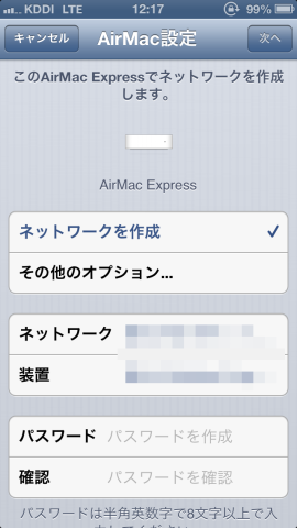 img.php?filename=mi_107146_1359181573_17