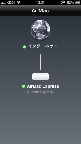 img.php?filename=mi_107146_1359181673_52