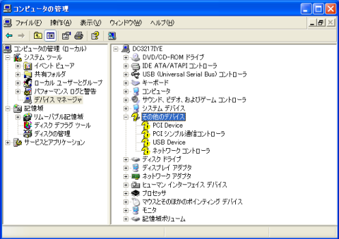 img.php?filename=mi_107146_1359242359_49