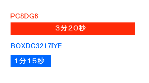 img.php?filename=mi_107146_1359243870_19