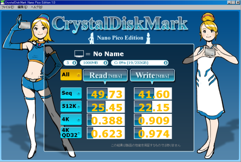 img.php?filename=mi_107146_1359243896_18