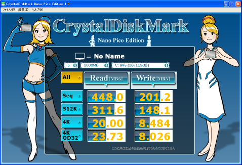 img.php?filename=mi_107146_1359243911_51