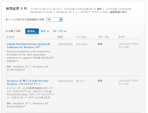 img.php?filename=mi_107146_1359245119_45