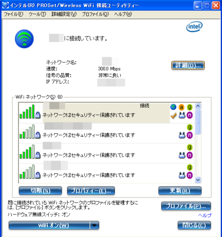 img.php?filename=mi_107146_1359245940_11