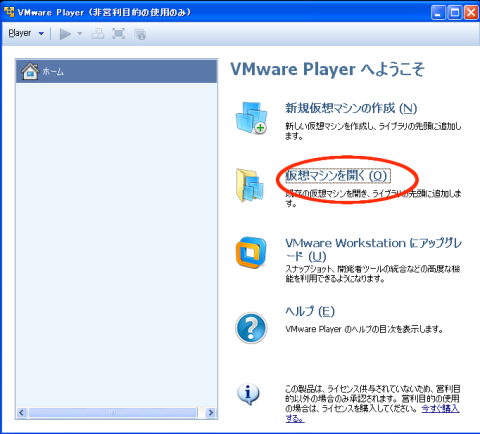 img.php?filename=mi_107146_1359675670_22