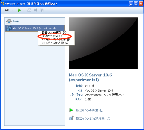img.php?filename=mi_107146_1359675830_43