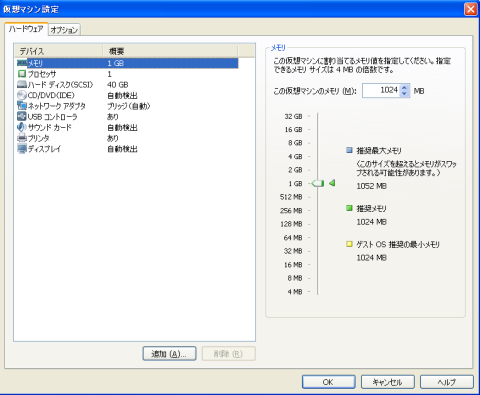 img.php?filename=mi_107146_1359675981_39