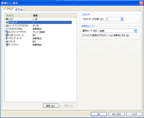 img.php?filename=mi_107146_1359676009_18