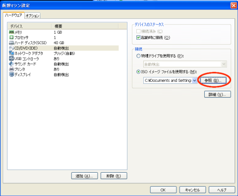 img.php?filename=mi_107146_1359676253_27