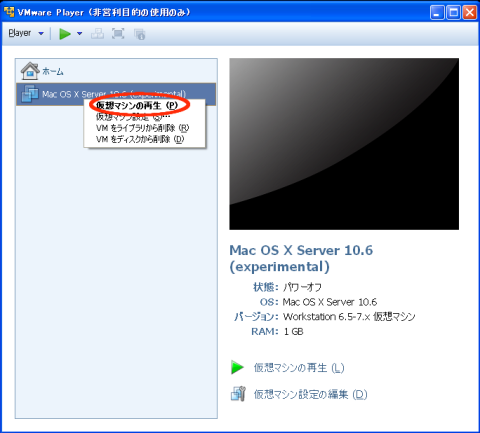img.php?filename=mi_107146_1359676394_92