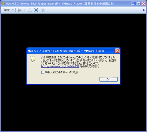 img.php?filename=mi_107146_1359676438_40