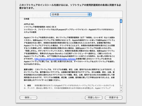 img.php?filename=mi_107146_1359783530_12