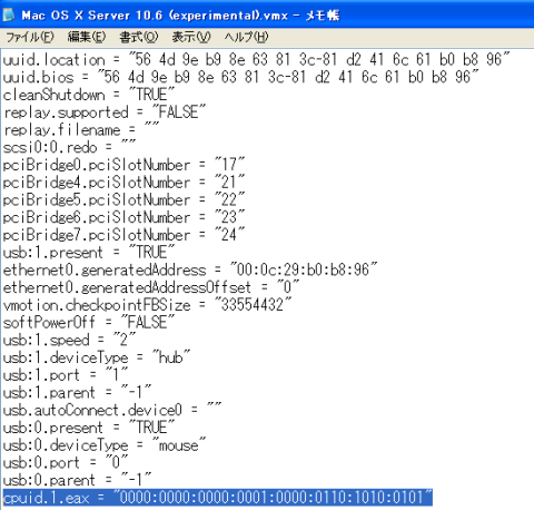 img.php?filename=mi_107146_1359789333_25