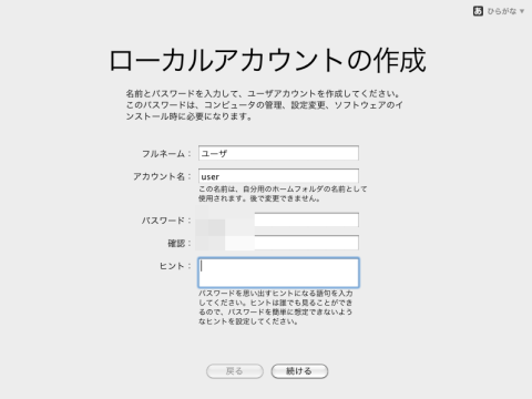 img.php?filename=mi_107146_1359812003_71