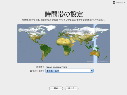 img.php?filename=mi_107146_1359812074_15