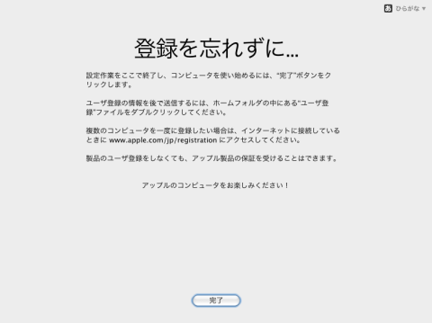 img.php?filename=mi_107146_1359812125_40