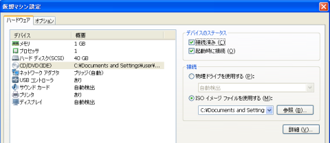 img.php?filename=mi_107146_1359813310_54