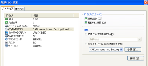 img.php?filename=mi_107146_1359813925_14