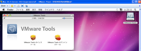 img.php?filename=mi_107146_1359814014_18