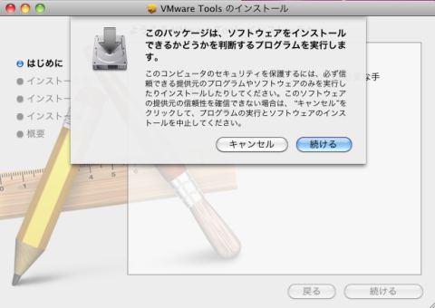 img.php?filename=mi_107146_1359814052_97