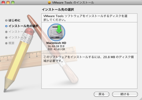 img.php?filename=mi_107146_1359814130_64