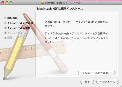 img.php?filename=mi_107146_1359814179_16