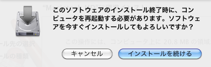 img.php?filename=mi_107146_1359814235_21