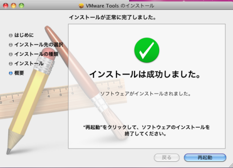 img.php?filename=mi_107146_1359814405_52