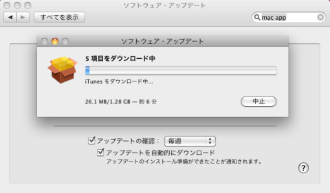 img.php?filename=mi_107146_1359819284_17