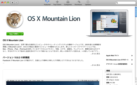 img.php?filename=mi_107146_1359823413_70