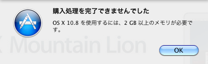 img.php?filename=mi_107146_1359823609_11