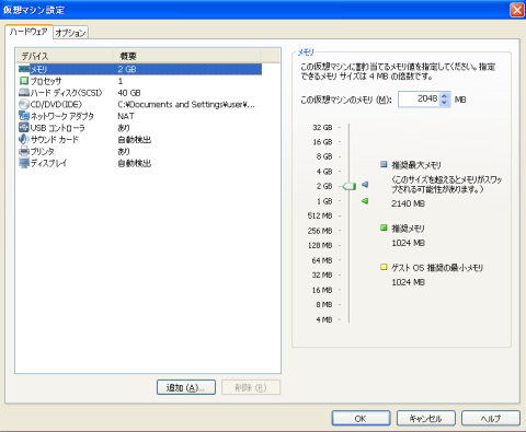 img.php?filename=mi_107146_1359823961_11