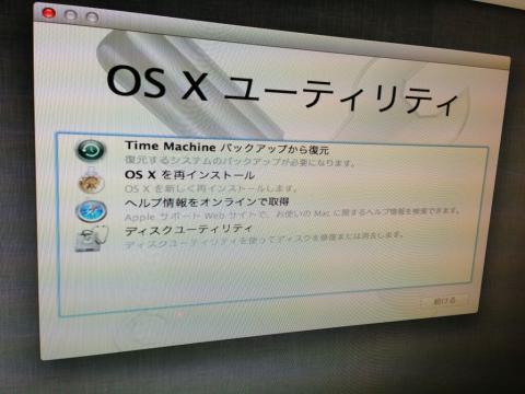 img.php?filename=mi_107146_1360593004_14