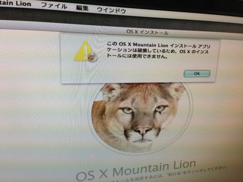 img.php?filename=mi_107146_1360593105_20