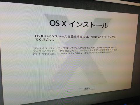 img.php?filename=mi_107146_1360690077_20