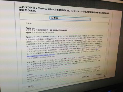 img.php?filename=mi_107146_1360690088_11