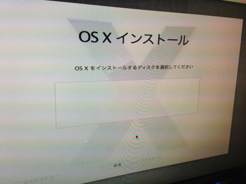 img.php?filename=mi_107146_1360690098_76