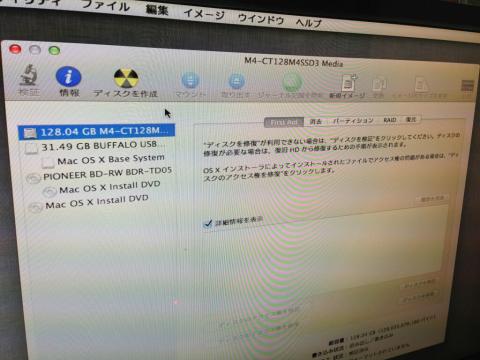 img.php?filename=mi_107146_1360690536_11