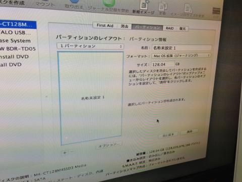 img.php?filename=mi_107146_1360690574_77