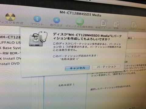 img.php?filename=mi_107146_1360690590_15