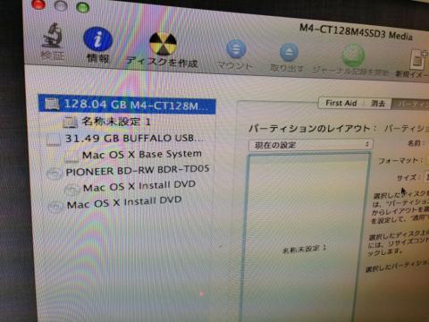 img.php?filename=mi_107146_1360690611_75