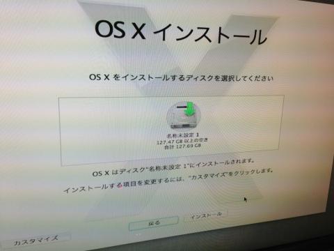 img.php?filename=mi_107146_1360690680_20